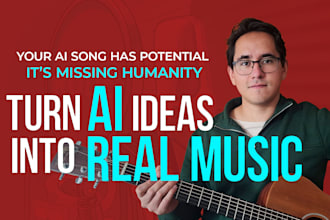 turn your suno track into a real studio quality recording