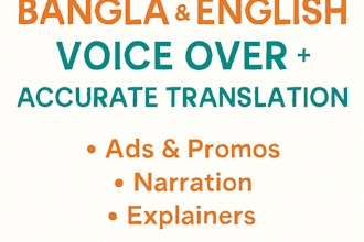 translate english to bengali and bengali to english