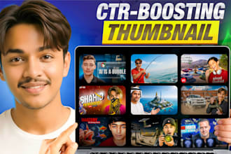 design attractive clickbait youtube thumbnail