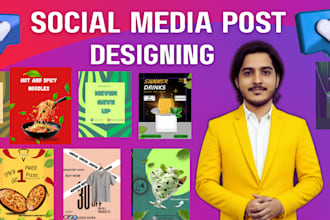 design professional social media graphics that boost engagement