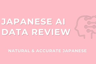 review and correct japanese data for ai training