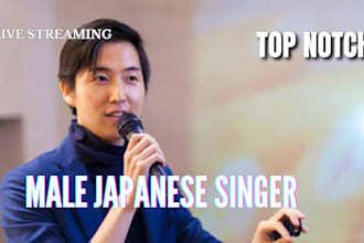 be your male native japanese multigenre singer, lyricist
