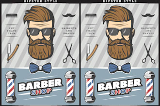 convert your raster image to high quality vector files