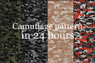create camouflage seamless pattern in 24 hours