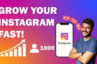 organically grow your instagram id
