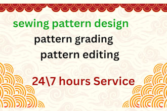 grade or modify sewing patterns with grading or lectra