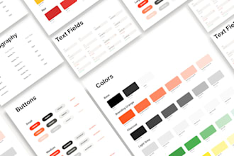 build ui ux design system and style guide
