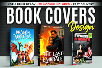 design fiction and fantasy book cover