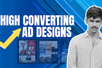 design profitable meta ad creative, winning instagram ad designs