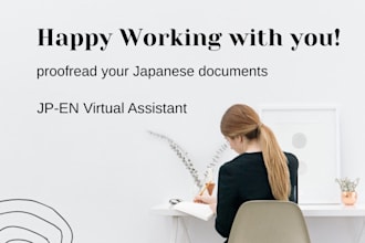 proofread and refine your japanese documents for natural and polite tone