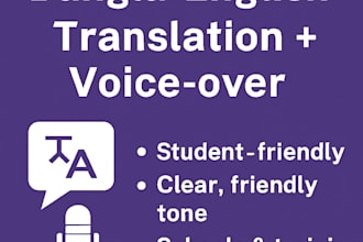 do professional voice over in bengali and english