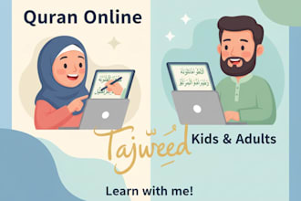 teach quran and tajweed online for kids and adults