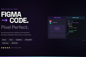 convert figma design to react or next js code