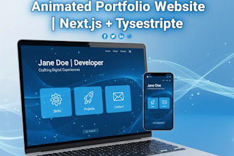 do portfolio animated style