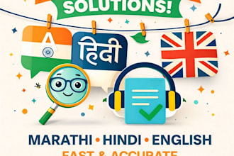 translate, proofread and create marathi hindi english subtitles