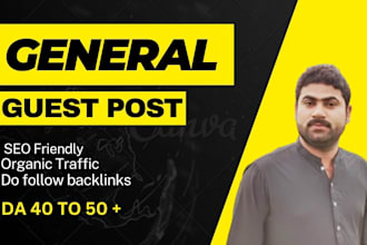 publish high da general guest posts