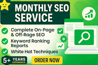 do google monthly SEO service