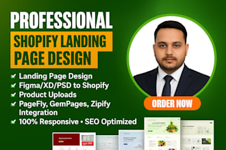 do shopify landing page design, figma to shopify with pagefly gempage zipify
