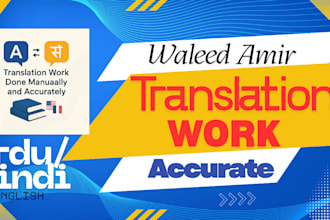 do translation and transcription work