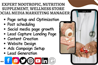 be nootropic nutrition supplement wellness store social media marketing manager