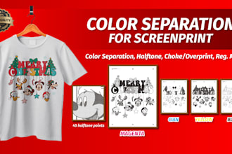 professional separation for screen printing