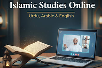 teach quran and islamic studies in urdu, arabic, english