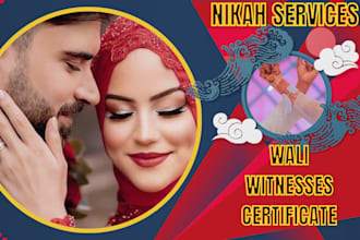 be your online imam online nikah dua for muslim marriage