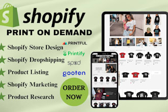 design your shopify print on demand store with printful or printify integration