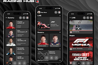 develop sport bet website, live racing website, livescore, bet365, bet website
