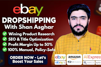 do aliexpress, amazon or walmart to ebay dropshipping top product listings