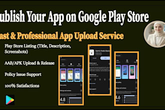 fix play store rejection and complete data safety form