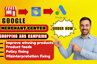 setup google merchant center, fix merchant center misinterpretation