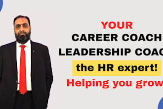your career or leadership coach, an icf style coach an HR expert