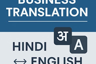 translate hindi to english business documents professionally