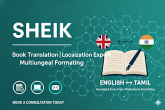 do translate books adapt languages for a global audience