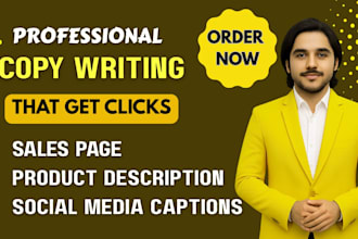 write high converting sales pages, product descriptions and captions