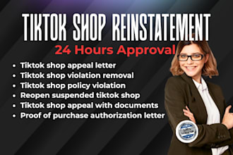 remove tiktok shop suspension, tiktok shop appeal violation tiktok reinstatement