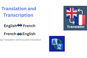translation, english to french and french to english