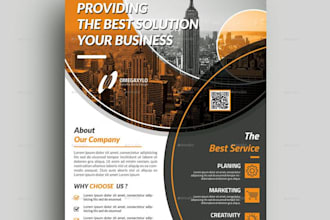 make your brand visible everywhere