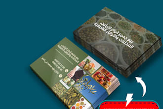 do business card design