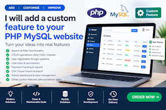 add a custom feature to your PHP mysql website