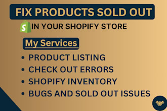 fix shopify inventory not updating issues