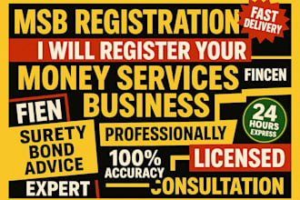 do US msb license registration with fincen department