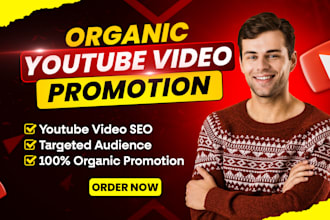 organically promote youtube video and channel for monetization