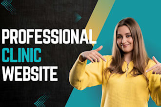 write precise and patient focused website content for clinics