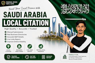 build saudi arabia local citations for local SEO