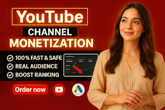 do complete youtube channel monetization requirements