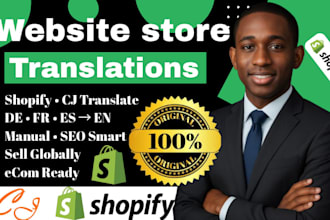 translate shopify products cj products translations from german french spanish