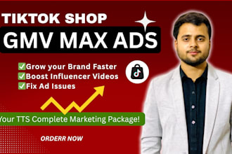 setup and fix gmv max ad campaign or tiktok shop ads manager