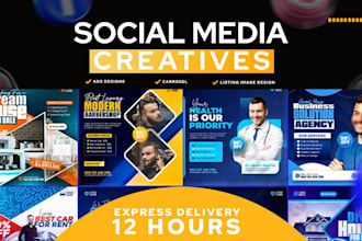 design creative facebook ads